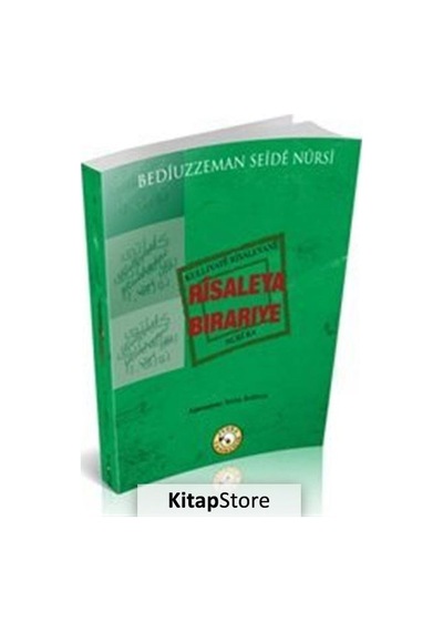 Risaleya Birariye - Bediüzzaman Said Nursi - Zehra Yayıncılık