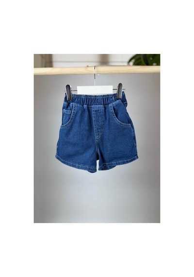 Poala Kids Lacivert Unisex Balloon Şort