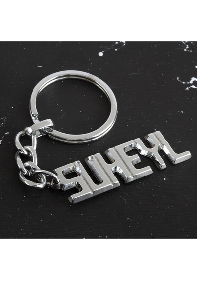 Süheyl İsimli Anahtarlık- N701