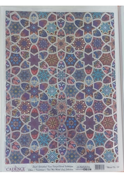 Cadence Desenli Gümüş Varak Pirinç Dekoapaj Kağıdı - Model 032