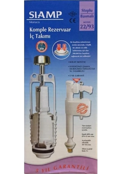 SIAMP KOMPLE REZERVUAR İÇ TAKIM 22/93 MODEL