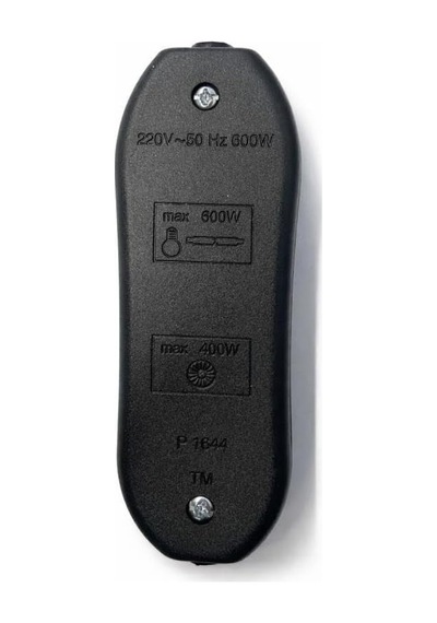 Dimmer Arapuarlı Anahtarlı Kablo Siyah 2 Mt Işık Ayar Anahtarlı Kablo
