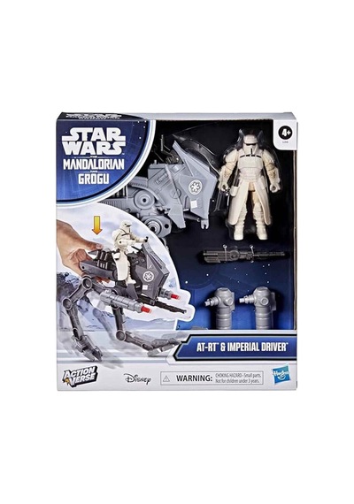 G2840 Star Wars Actionverse At Rt Araç 44 Cats
