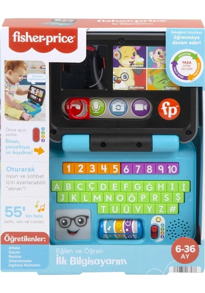 Fisher-price Eğlen Ve Öğren İlk Bilgisayarım Hhh08