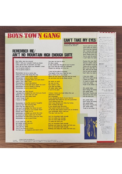 Boys Town Gang Remember Me / Ain't No Mountain High Enough