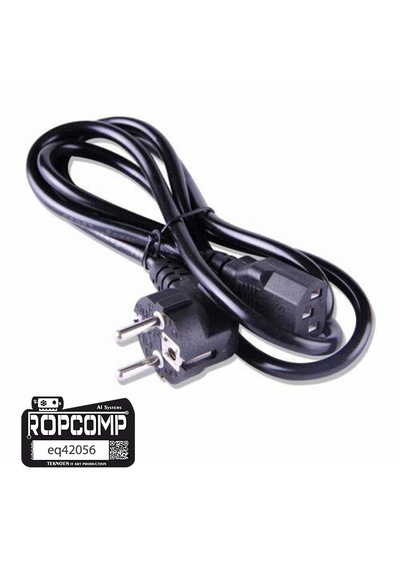 Bilgisayar Power Ve Monitör Kablosu 3x0.75mm 1.5m