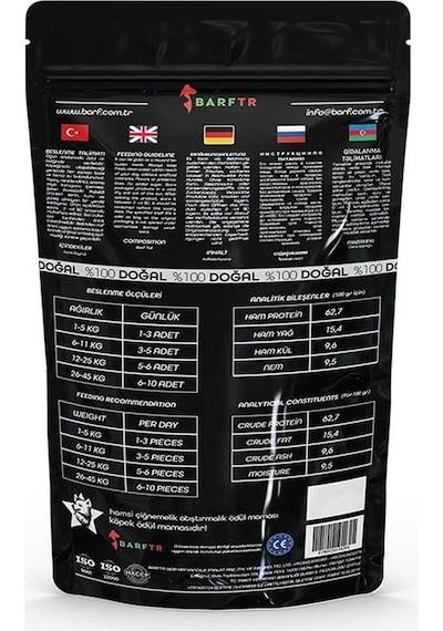 Hamsi Atıştırmalık Ödül Maması 80 Gram Köpekler İçin-76