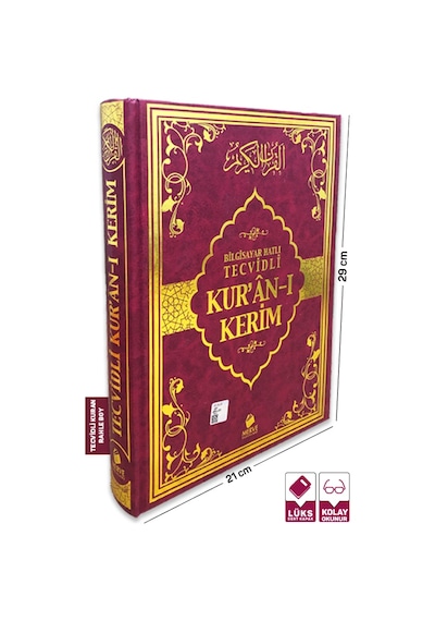 Tecvidli Kuran-ı Kerim Rahle Boy Bordo