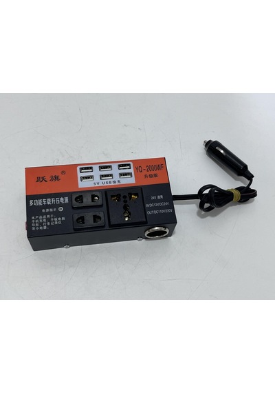 Yq-2000wf Araç Tipi Güç İnverteri 24v 110v/220v 2000w