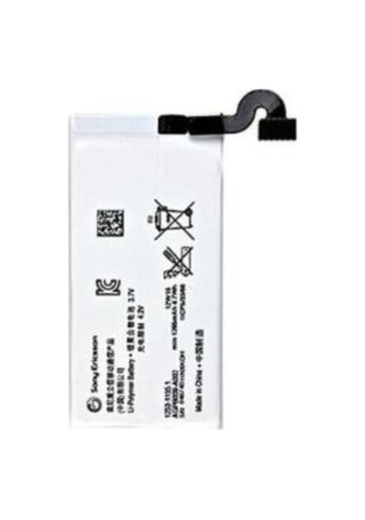 Sony Xperıa Sola Mt27İ Pil Batarya Agpb009A003 ve Tamir Seti