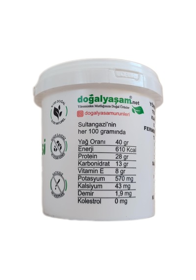 Şekersiz Katkısız Fıstık Ezmesi%100 Yer Fıstığı 1kg 0.75 LT - 2.5 LT - 12 KG