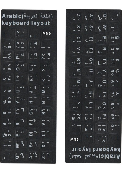 Mn6 Map01 Arapça Klavye Etiketi/silinmez-100 Adet/notebook-pc Uyumlu/arapça Klavye Sticker