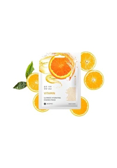 Vitamin Ultimate Hydrating Maske 2 Paketi