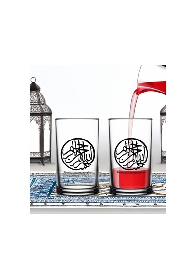 Bk Gift Ramazan 2li Şerbet Bardağı -7, Arkadaşa Hediye, Sevgiliye Hediye, Eşe Hediye Kobitmeyencom33892 Bk Gift Renkli