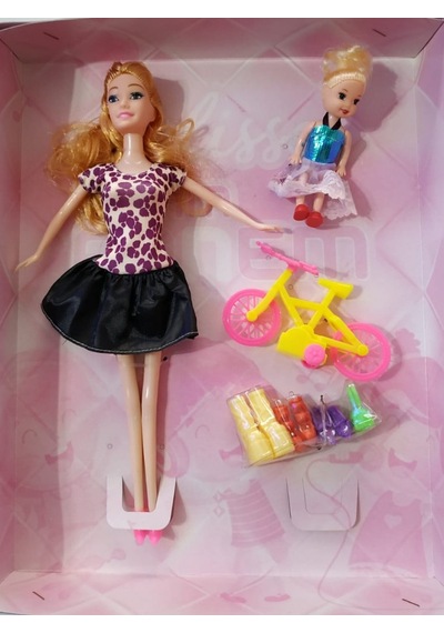Canım Annem Melisa Bebek