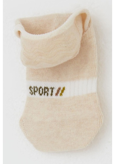 Katamino Erkek Çocuk Babet Çorap Sport Yazı Baskılı 7-14 Yaş, Krem