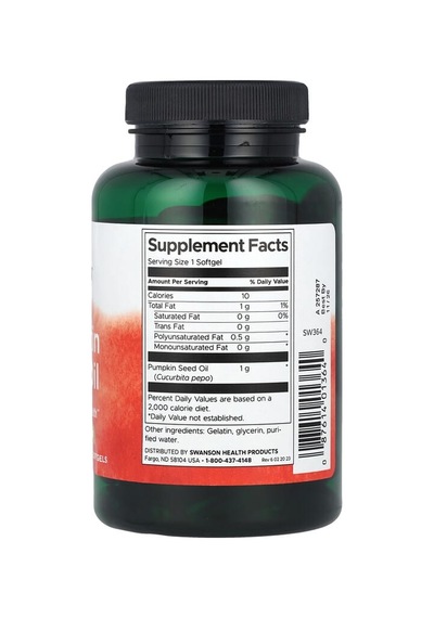 Swanson Vitamins, Pumpkin Seed Oil, 1,000 Mg, 100 Capsules