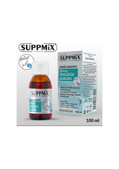 SUPPMİX KARAGEN BİTKİSEL ŞURUP