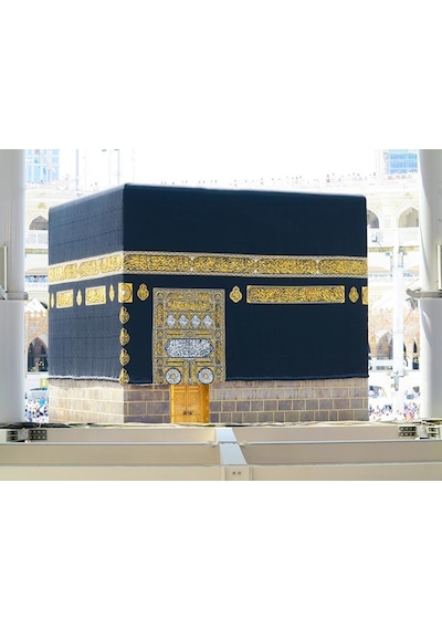 İnsansız Kabe Duvar Kağıdı