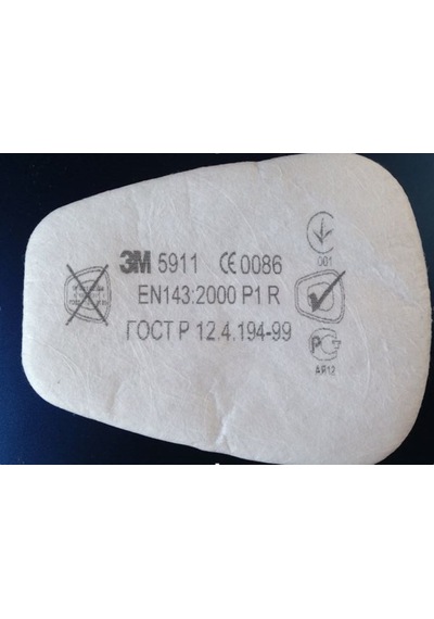 Orangesafety 3m 5911 P1 Toz Ve Sis Filtresi 15 Takım