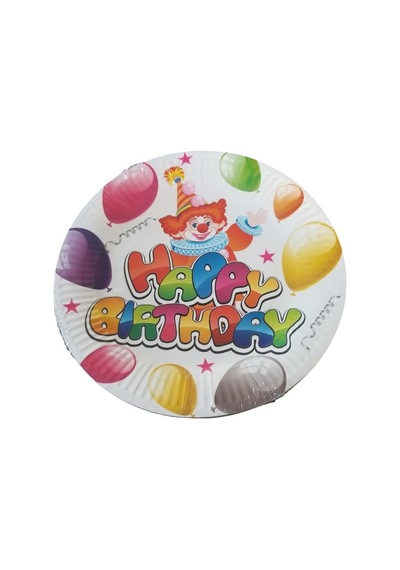 Akıllıelma - Aripack 24cm Desenli Lüx Kağıt Tabak 10lu