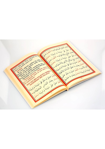 Şifalı Salavatlar-1300