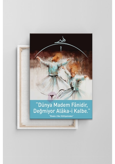 Risalei Nur Dervişler Saidi Nursi Islami Dini Hat Kanvas Tablo