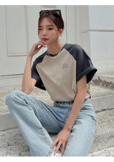 Vocation Parçalı Süprem T-shirt - Bej Füme Baskılı Oversize Bisiklet Yaka Kısa Kol Tişört Bej-füme Vocation Parçalı Süprem T-shirt - Bej Füme Baskılı Oversize Bisiklet Yaka Kısa Kol Tişört Bej-füme