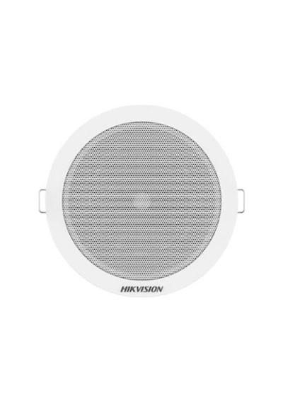 Hikvision Ds-qae0206g1-v 5.25" 6w 8ohm Analog 100v Trafolu Tavan Gömme Hoparlör Beyaz