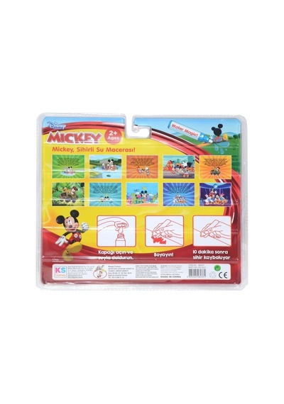 Bk007 , Mickey Sihirli Boyama Kitabı