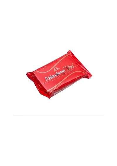 Abdurrahman Tatlıcı Tahin Helvası Sade 80 Gr 1 Adet