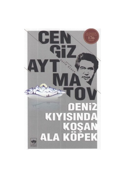 Deniz Kıyısında Koşan Ala Köpek - Grsy-591501