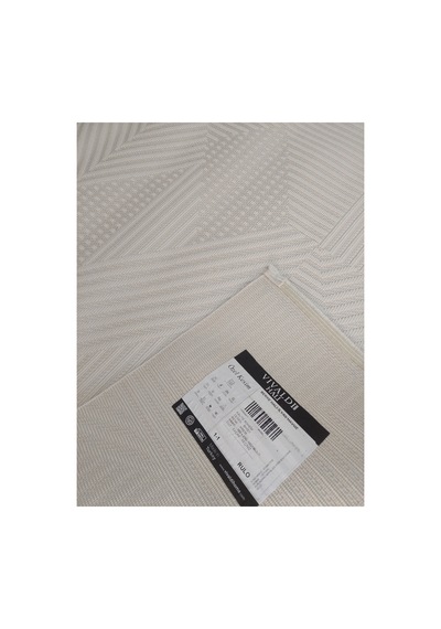Bohem 160x230 Yıkanabilen Dokuma Halı Krem