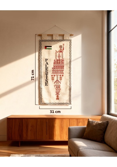 Filistin Nakışlı Kumaş Duvar Panosu 31x71 Cm Dekor