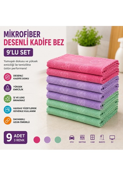 Muggio 30x30 Mikrofiber Desenli Kadife Temizlik Bezi 9'lu Set Yumuşak, İz Bırakmaz Çok Renkli