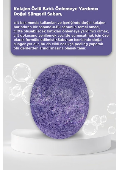 Kolajen Özlü Batık Ve Çilek Bacak Onarımına Yardımcı Doğal Süngerli Sabun Kollejen
