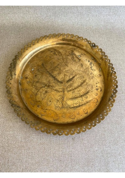 Vintage Sarı Metal Çay Kahve Tepsisi 27Cm
