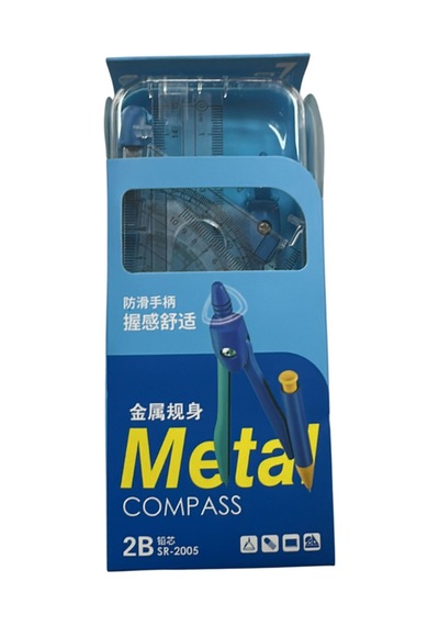 Pergel Metal Plastik Kutulu Komple Set