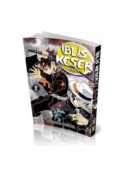 İblis Keser 2. Cilt - Koyoharu Gotouge - Gerekli Şeyler