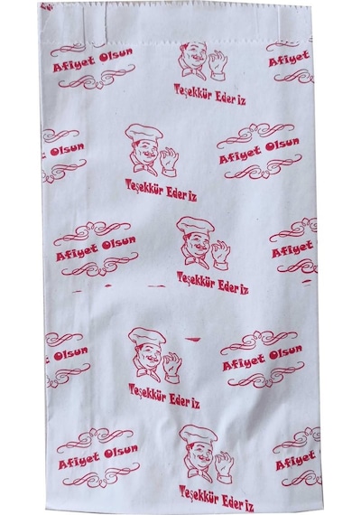 Afiyet Olsun Baskılı Körüklü Esmer Kağıt Kese Kağıdı 3 x 210'lu 1 KG 11.5 x 20 CM