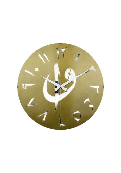 Elif-vav Model Metal Lazer Kesim Akar Sessiz Mekanizmalı Duvar Saati 40 40 Cm -m005 Gold