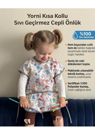 Lexroo Family 3-6 Yaş Kısa Kollu Sıvı Geçirmez Önlük, Makinede Yıkanabilir, Boya Çok Renkli
