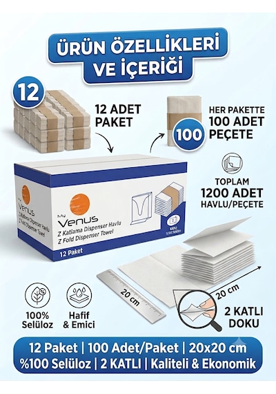 My Venus Z Katlama Dispenser Havlu Peçete, 20x20 Cm, 12 Paket 1200 Adet , 2 Katlı Kağıt Havlu - %100 Selüloz