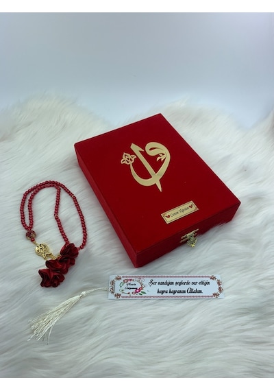 Kişiye Özel Plaketli Kuranı Kerim Hafız Boy Kırmızı-