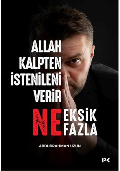 Allah Kalpten İstenileni Verir Ne Eksik Ne . - Yqbx-634842