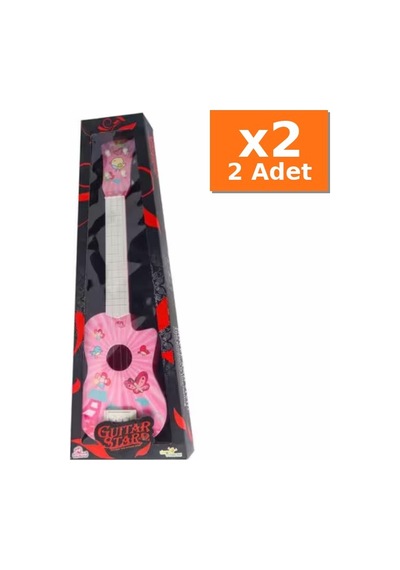 Kutulu Baskılı Gitar - 2 Adet Aynı Ürün, X2 Paket