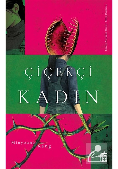 Çiçekçi Kadın / Minyoung Kang