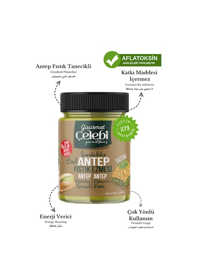 Özel Sürülebilir Antep Fıstık Ezmesi 320 Gr