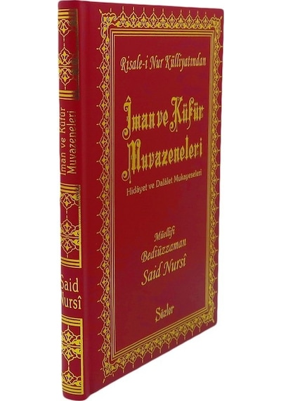 Iman Ve Küfür Muvazeneleri Rahle Boy - Vinleks