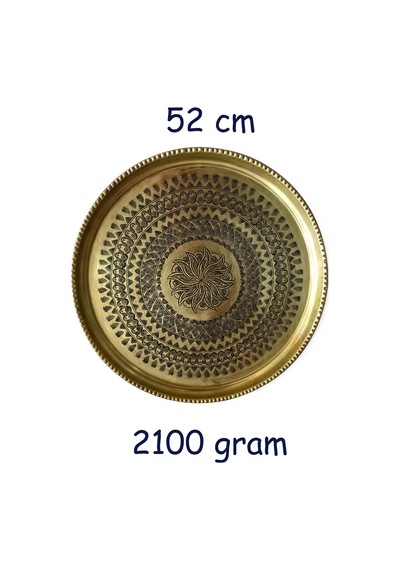 52 Cm El İşlemeli Otantik Desenli Kalın Urfa Pirinç Tepsi - Pirinç-tps453 Antik Bakır